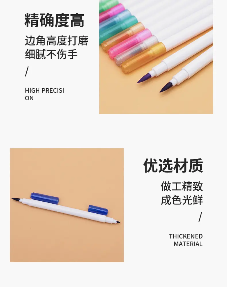 跨境双头水彩笔软头儿童绘画套装可水洗不脏手勾线笔美术用品批发