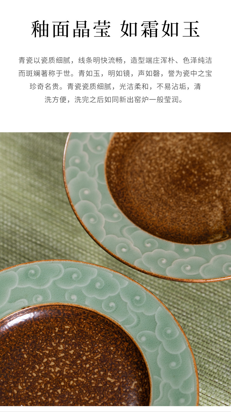 龙泉青瓷 功夫茶具家用高档茶壶茶杯整套 陶瓷柴烧窑变商务礼盒装