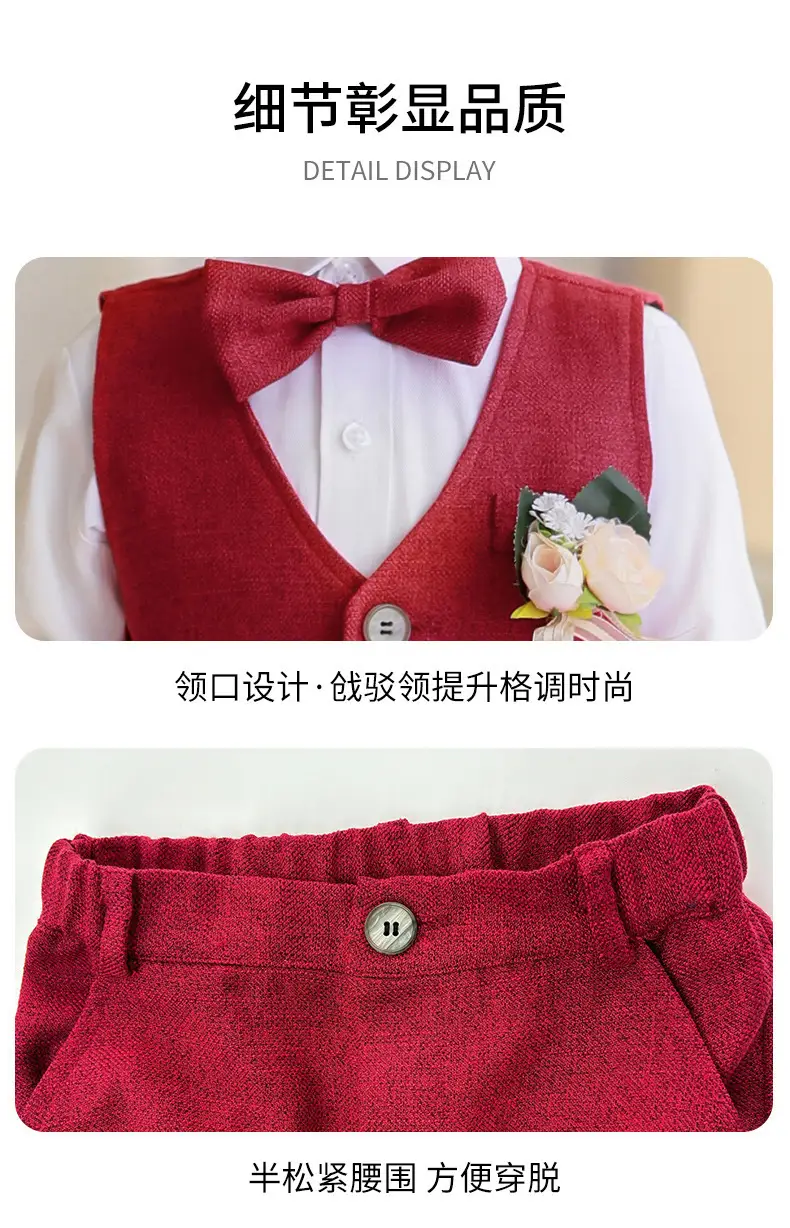 儿童春秋新款马甲礼服套装宝宝周岁生日主持人男童花童钢琴表演服