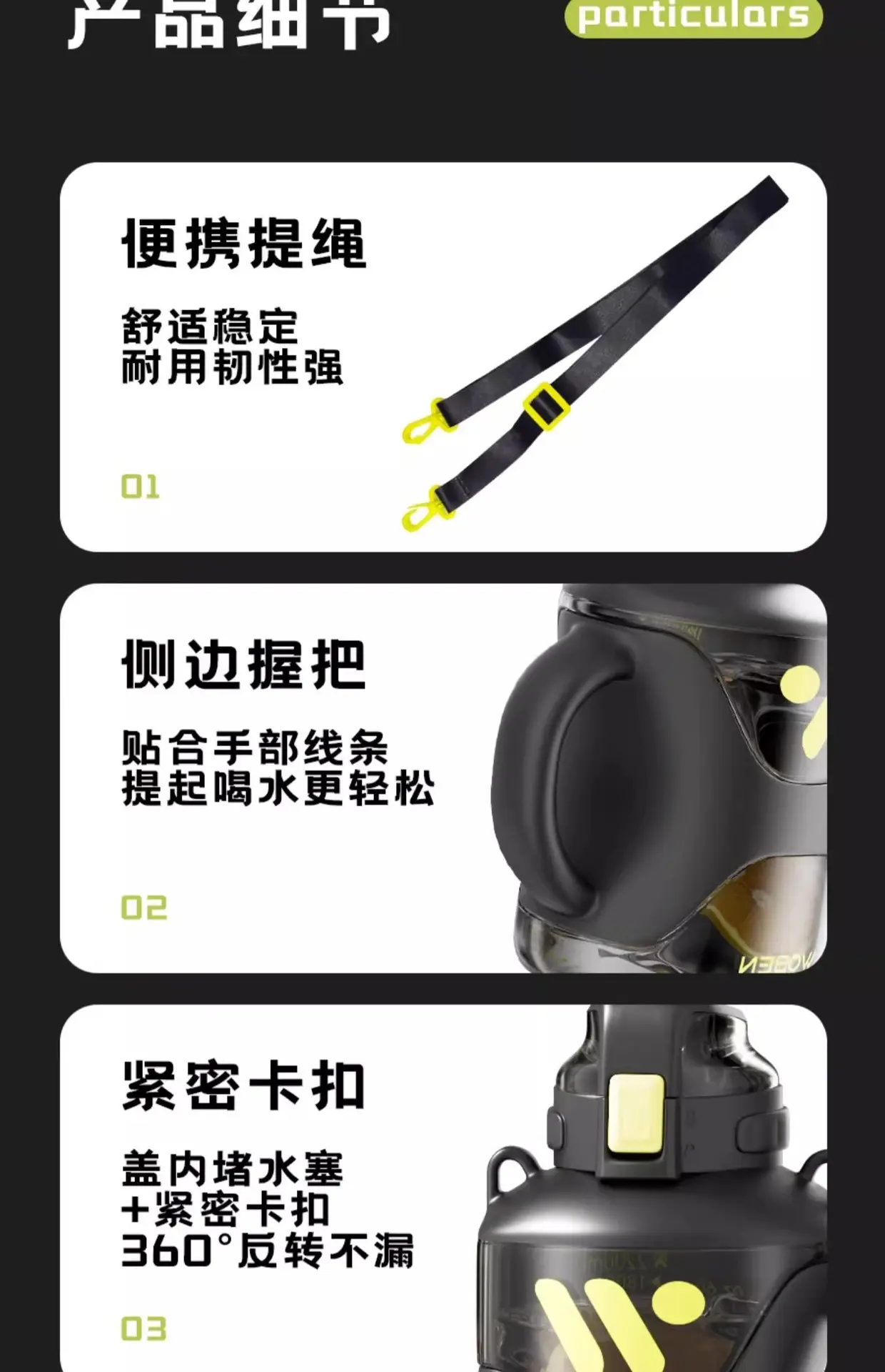 捷安玺吨桶吨超大容量水杯男生健身运动水壶耐高温顿顿桶大号杯子