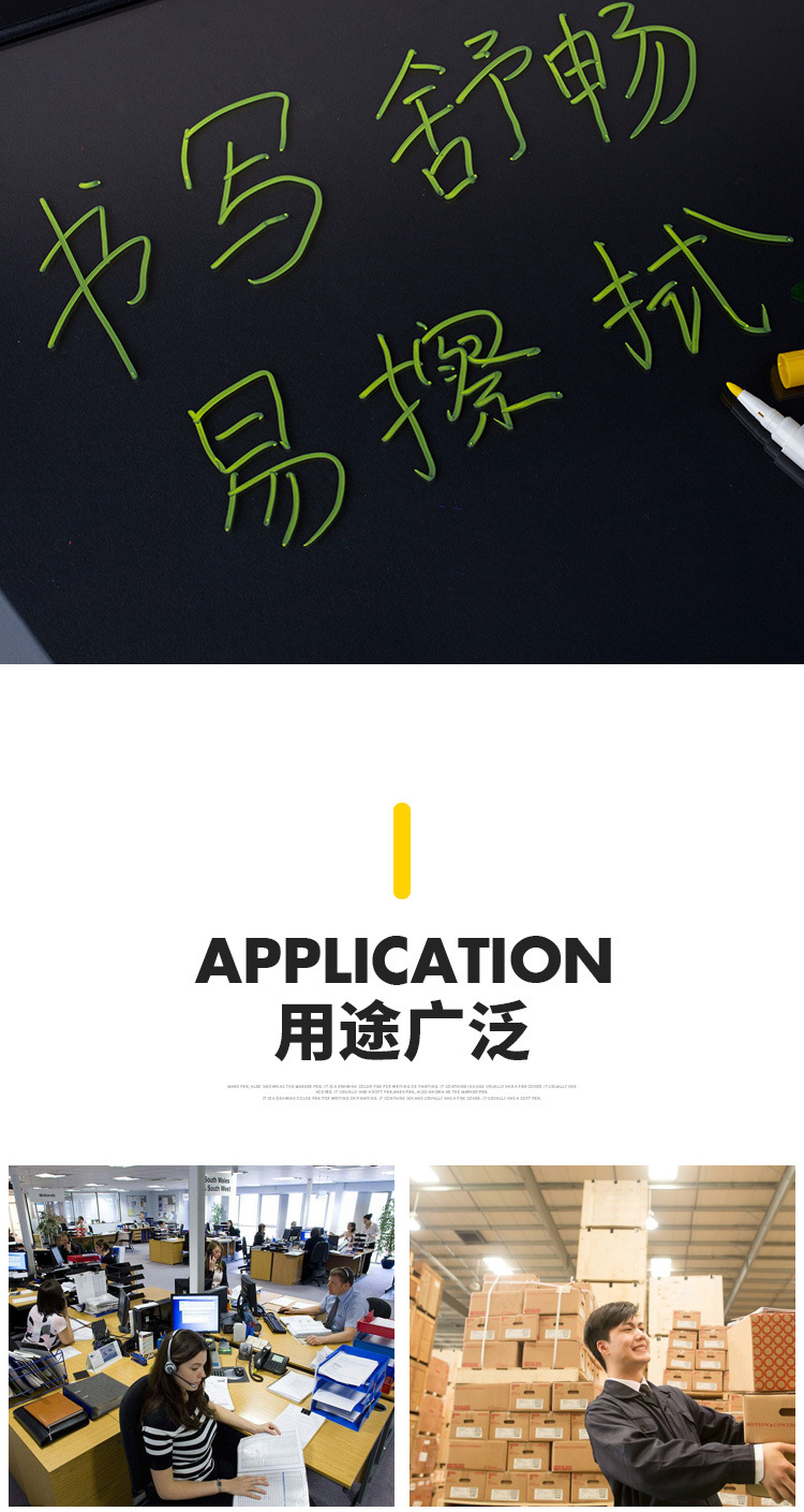 彩色白板笔可擦儿童黑板笔水性画板笔可擦笔可擦白板笔大头记号笔