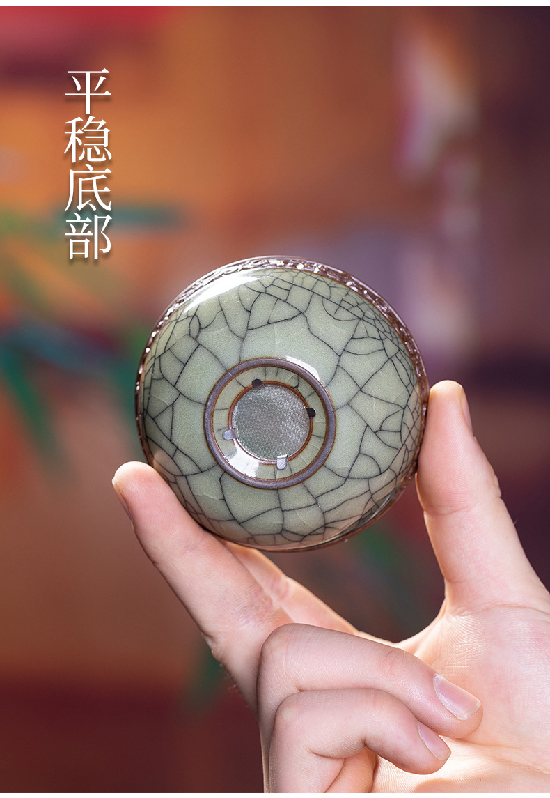 厂家直销 龙泉青瓷冰裂茶漏茶托功夫茶具配件 陶瓷创意茶叶过滤器