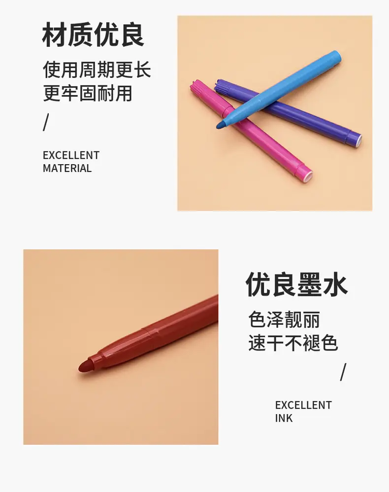 厂家定制儿童单头水彩笔12色散装可水洗绘画 涂鸦彩色笔量大优惠