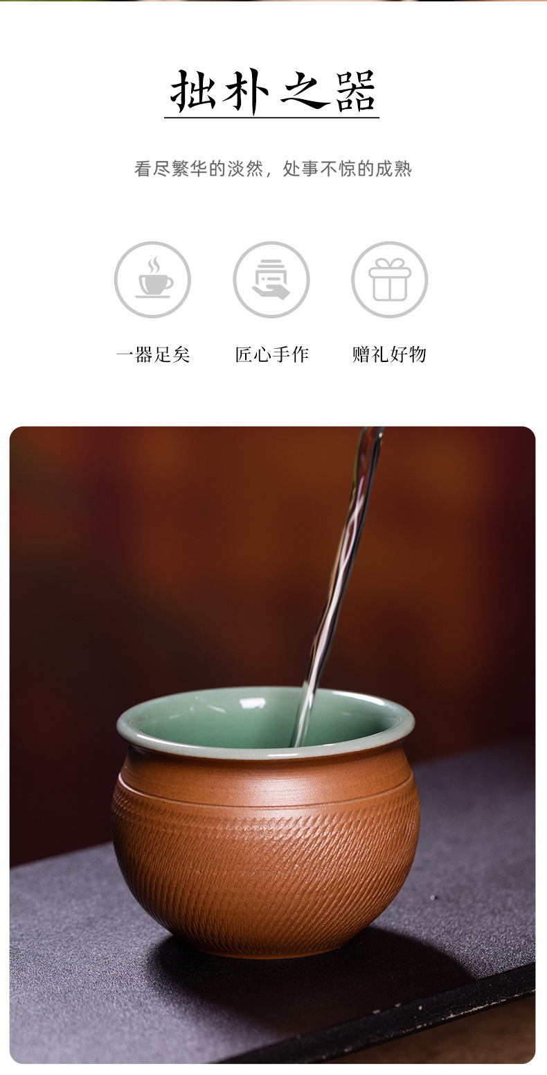 龙泉青瓷 主人杯手工跳刀功夫茶杯泡茶盏杯 陶瓷高档风水缸品茗杯