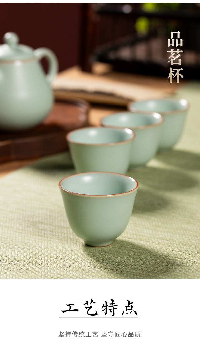2024新款汝窑功夫茶具便携小套装陶瓷茶壶茶杯轻奢高档家用喝茶