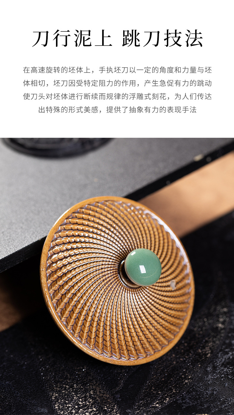 龙泉青瓷 手工跳刀茶壶单壶家用功夫茶具 陶瓷中式宋韵过滤泡茶壶