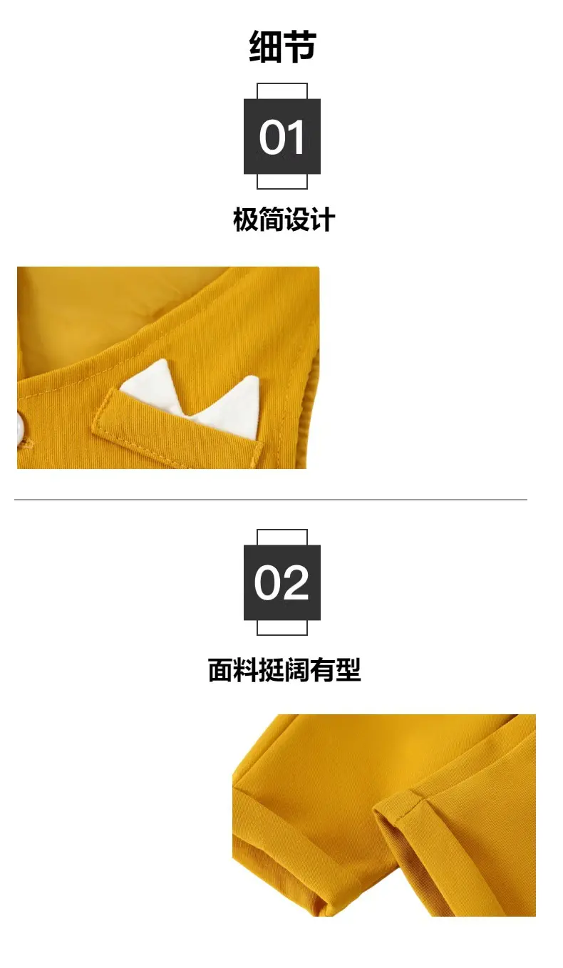 加工定制跨境欧美春秋男童黄色马甲绅士哈衣套装婴幼绅士周岁礼服