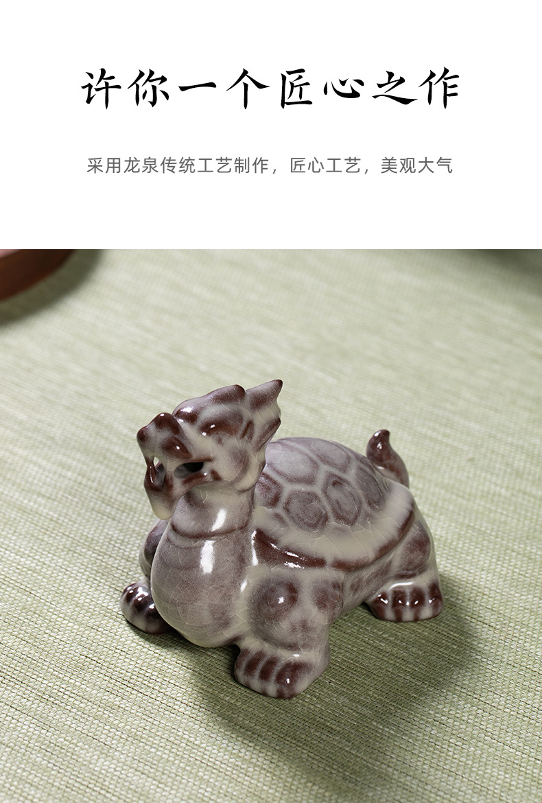 龙泉青瓷龙龟摆件精品茶宠龙年茶玩茶桌茶台装饰品吉祥物茶道配件