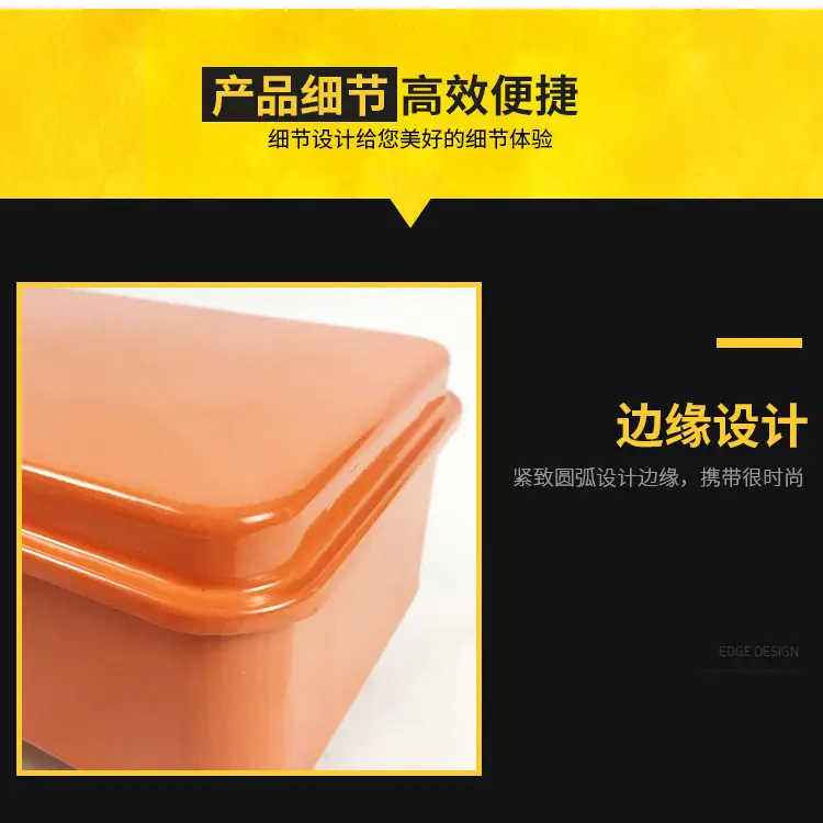 胶带盒铁质工具箱手帐胶带印章便签白色桌面文具批发收纳盒小型复