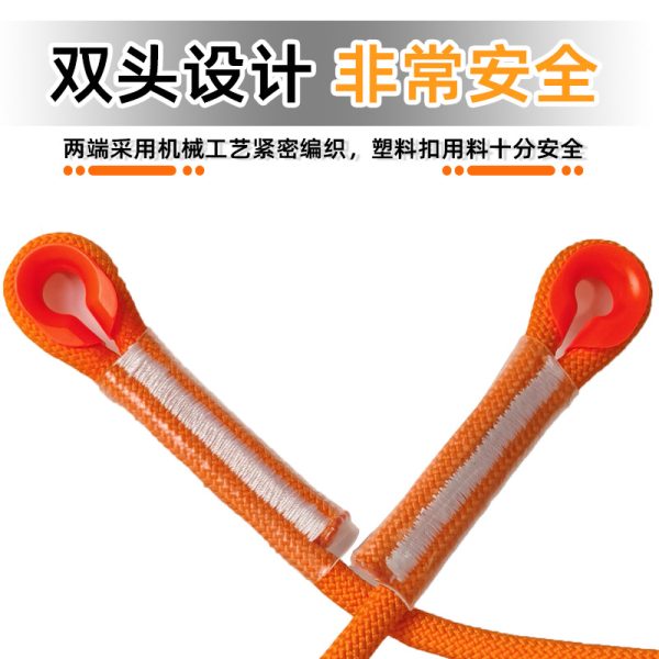户外登山绳绳子高空作业安全绳国标救援绳逃生绳攀岩绳救生绳专用