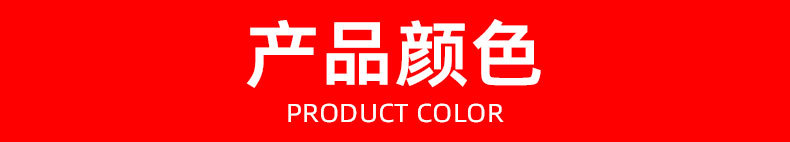 反光风绳16锭 厂家直供批发 户外天幕露营帐篷绳 带双孔 三角铝扣