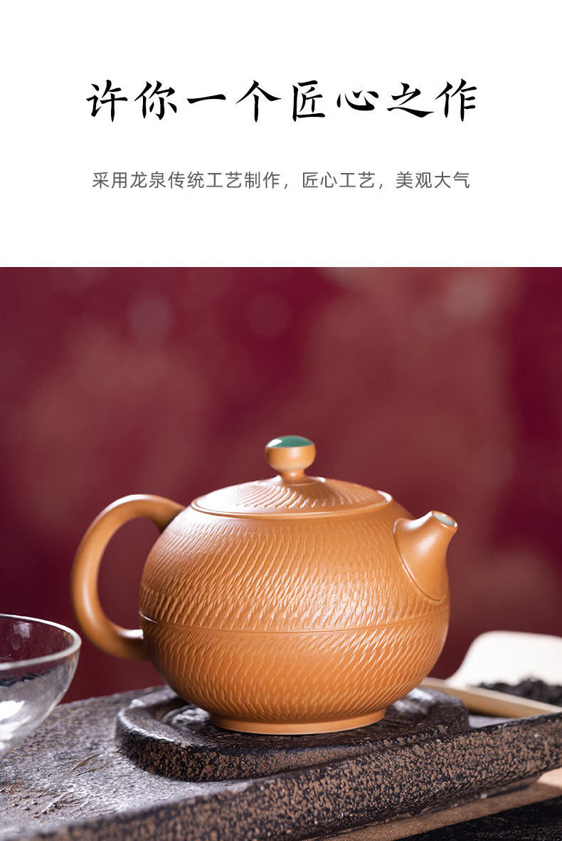 龙泉青瓷 跳刀西施壶茶壶单壶 陶瓷全手工泡茶壶高档中式功夫茶具