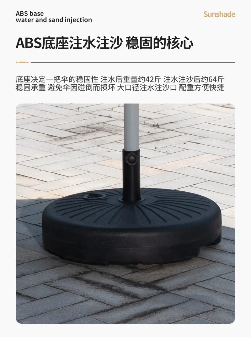 摆摊户外遮阳伞商业街广告遮阳伞扳手伞室外餐饮太阳伞全铝拉绳伞