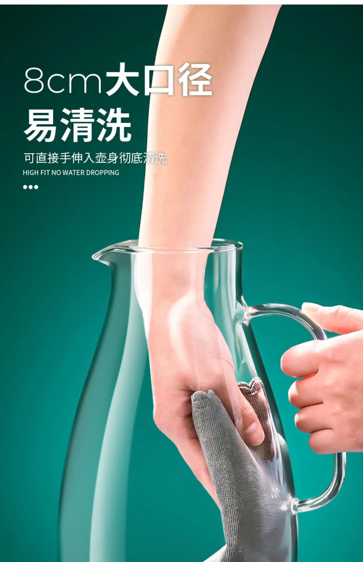 冷水壶玻璃轻奢凉水杯家用耐热防爆泡茶壶大容量耐高温凉水壶套装