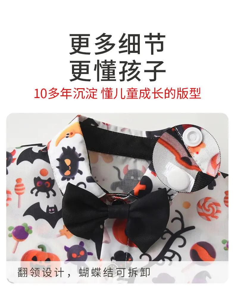 源头工厂欧美新款万圣节儿童服装演出服宝宝背带裤两件套男童套装