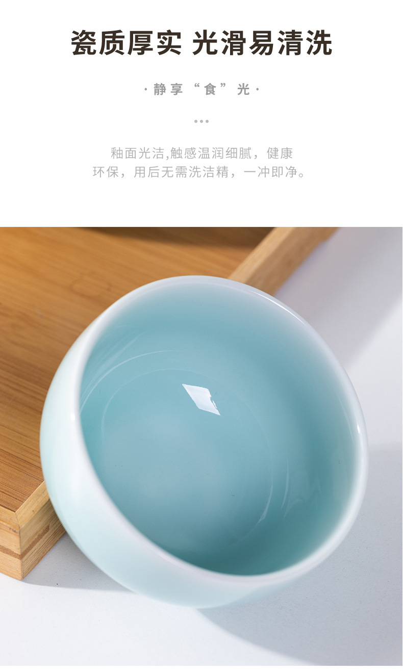 龙泉青瓷 婚礼喜碗套装中式双喜字对碗 陶瓷碗结婚订婚伴手礼品碗