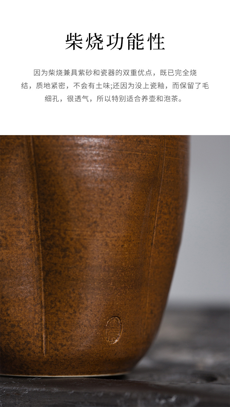 龙泉青瓷手工仿柴烧公道杯大号茶海陶瓷卓鑫伟手作薄胎瓜棱分茶器
