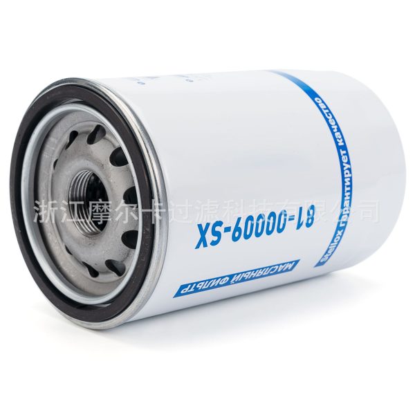 摩尔卡厂家直销汽车卡车汽油发动机系统 81-00009-sx 机油滤清器