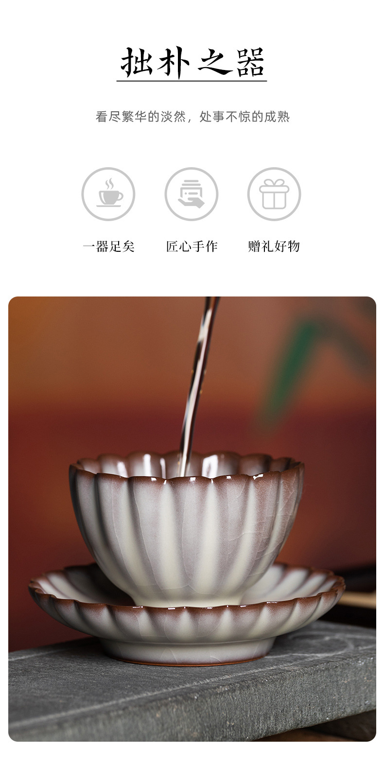 龙泉青瓷 主人杯品茗杯单杯手工茶杯盏 陶瓷个人家用猪油冻小茶碗