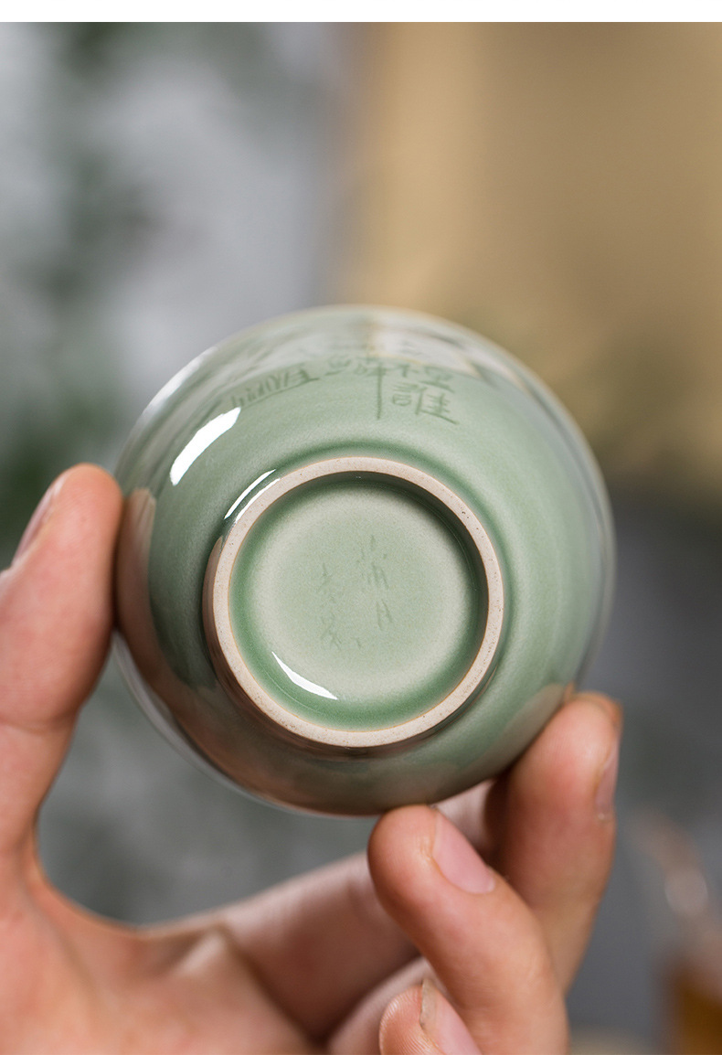 龙泉青瓷 卓鑫伟手作主人杯功夫茶杯 陶瓷高档手工品茗杯豆青茶碗