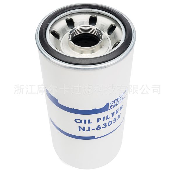 摩尔卡环保汽车发动机系统机油滤清器 NJ-6305X