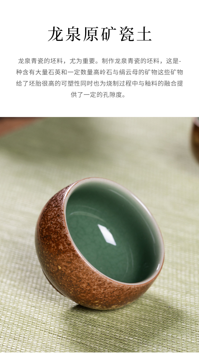 龙泉青瓷 柴烧窑变一壶四杯功夫茶具 陶瓷高档泡茶壶茶杯旅行套装