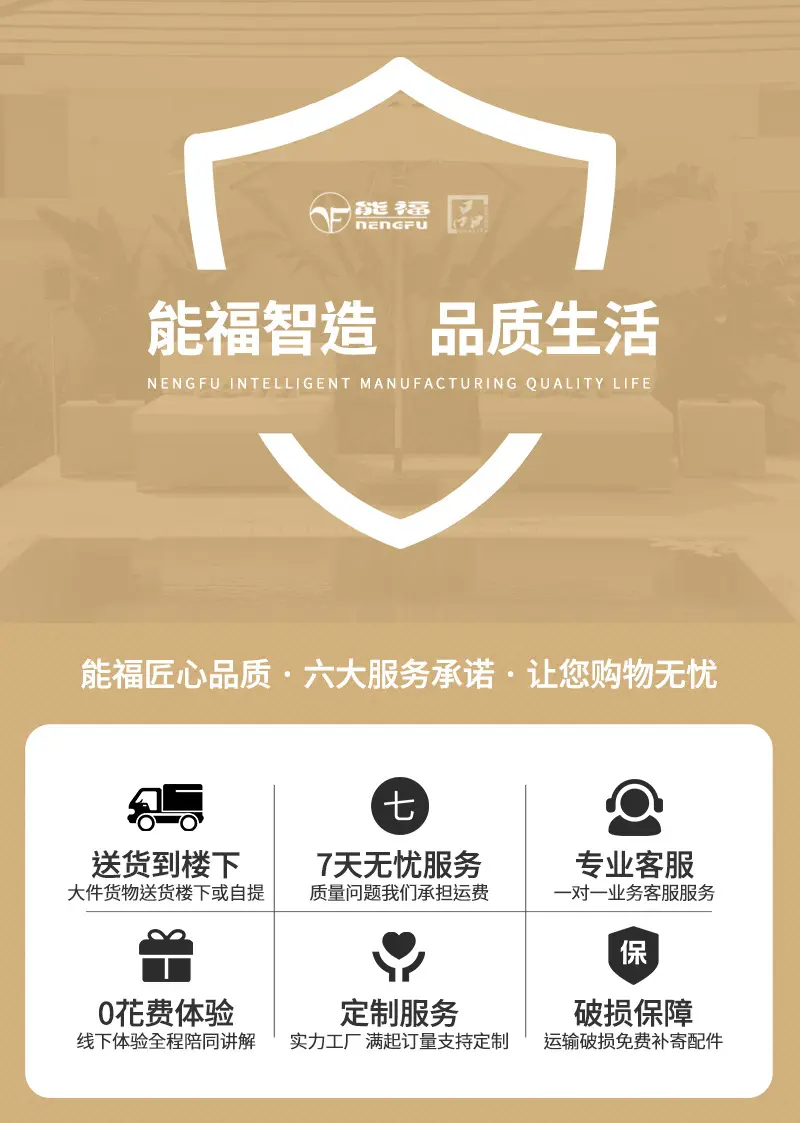 户外遮阳伞庭院花园室外室内两用厂家摆摊别墅防晒中柱圆形拉绳伞