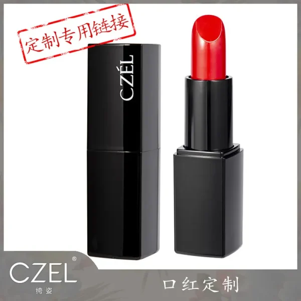 【ODM代工定制】跨境内销 口红/唇釉/润唇膏来样定制