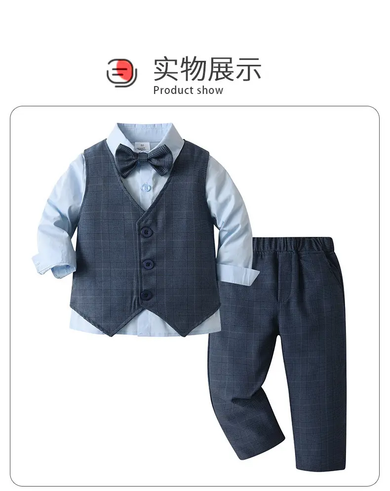 外贸童装马甲小西服儿童套装宝宝衣服春秋款欧美绅士礼服男童秋装