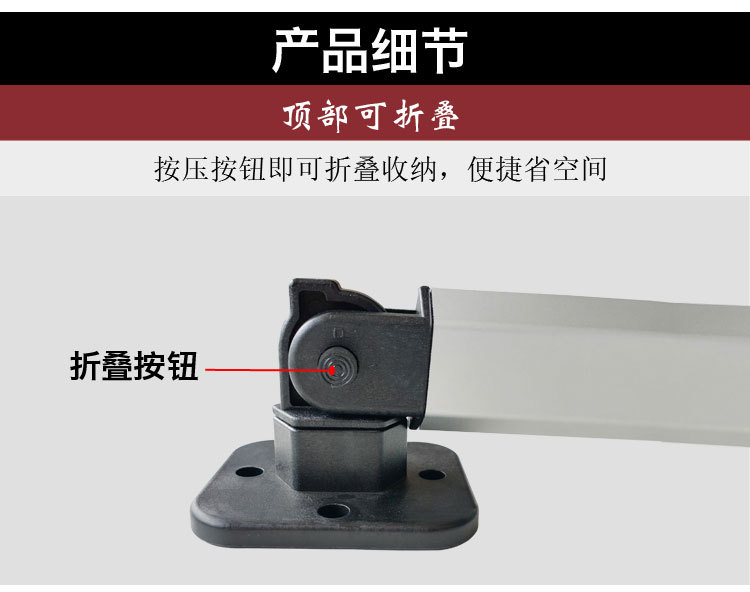 房车折叠伸缩桌腿 拖挂车改装配件可拆装餐桌支架 可调节升降桌子