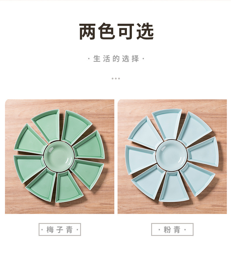 龙泉青瓷 厂家直销光面方形盘圆盘拼盘组合 陶瓷酒店餐厅整套餐具