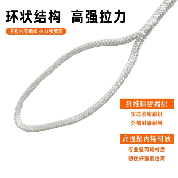码头线绳 船坞绳索 双层编织锚固线 系泊线 双编织白色绳