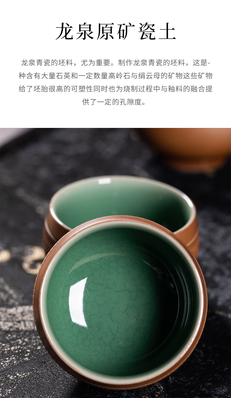 龙泉青瓷功夫茶具手工跳刀盖碗茶壶茶杯套装陶瓷轻奢商务伴手礼