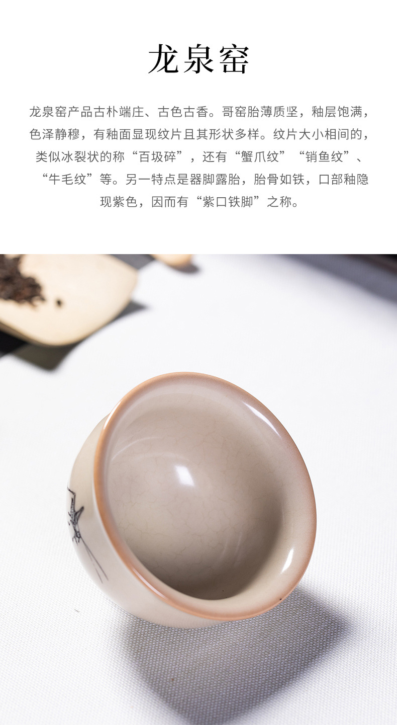 龙泉青瓷 猪油冻手工主人杯单杯 陶瓷创意刻物品茗杯功夫茶杯茶碗