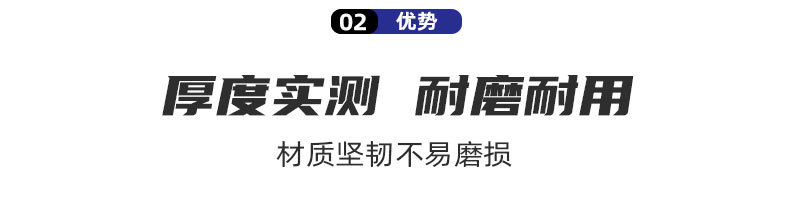 越野绞盘拖车绳搭配缆旗 内有口袋可装沙石加重 揽旗