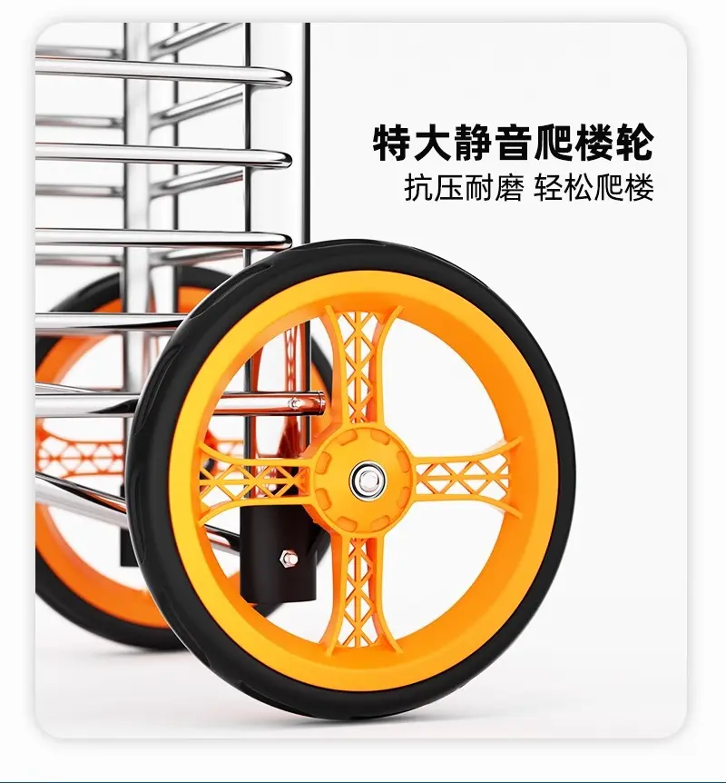 特大轮买菜小拉车家用新款购物车爬楼手拉车折叠轻便携老人手推车