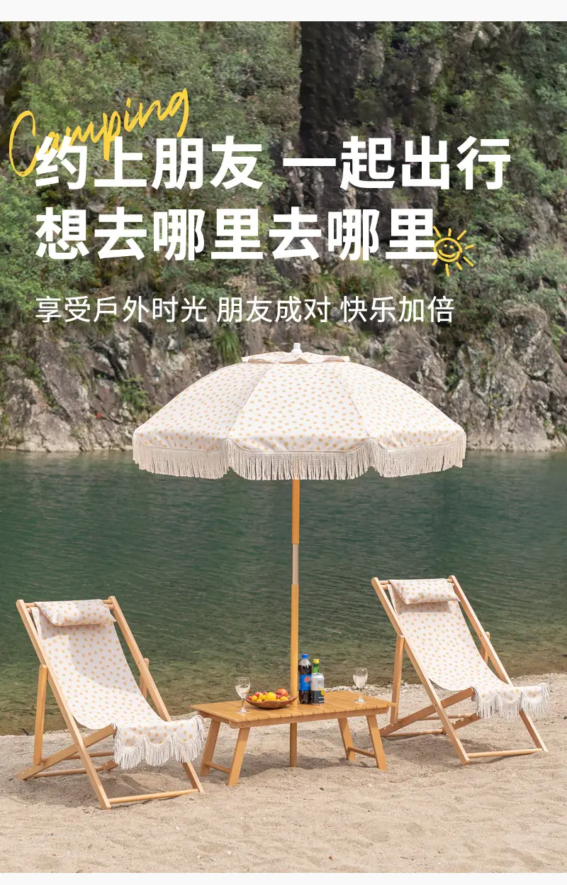 厂家现货户外实木沙滩椅便携折叠午休椅阳台椅度假椅子露营懒人椅