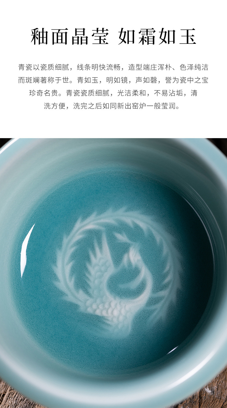 龙泉青瓷 功夫茶杯高档手工主人杯单杯 陶瓷创意品茗杯茶盏礼盒装