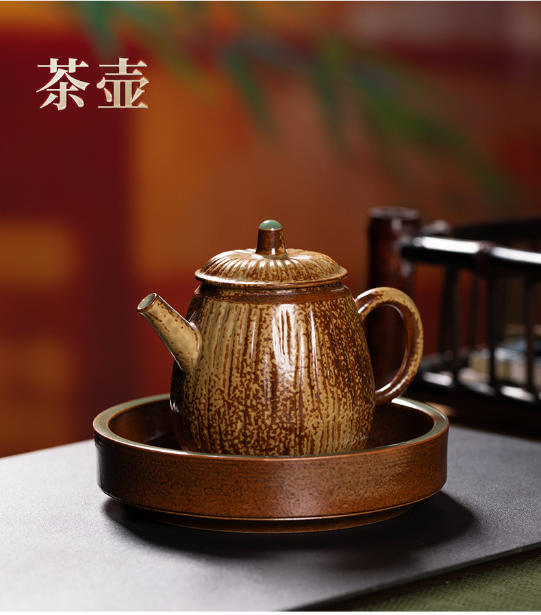 龙泉青瓷功夫茶具套装柴烧复古高档家用陶瓷泡茶壶喝茶品茗杯整套