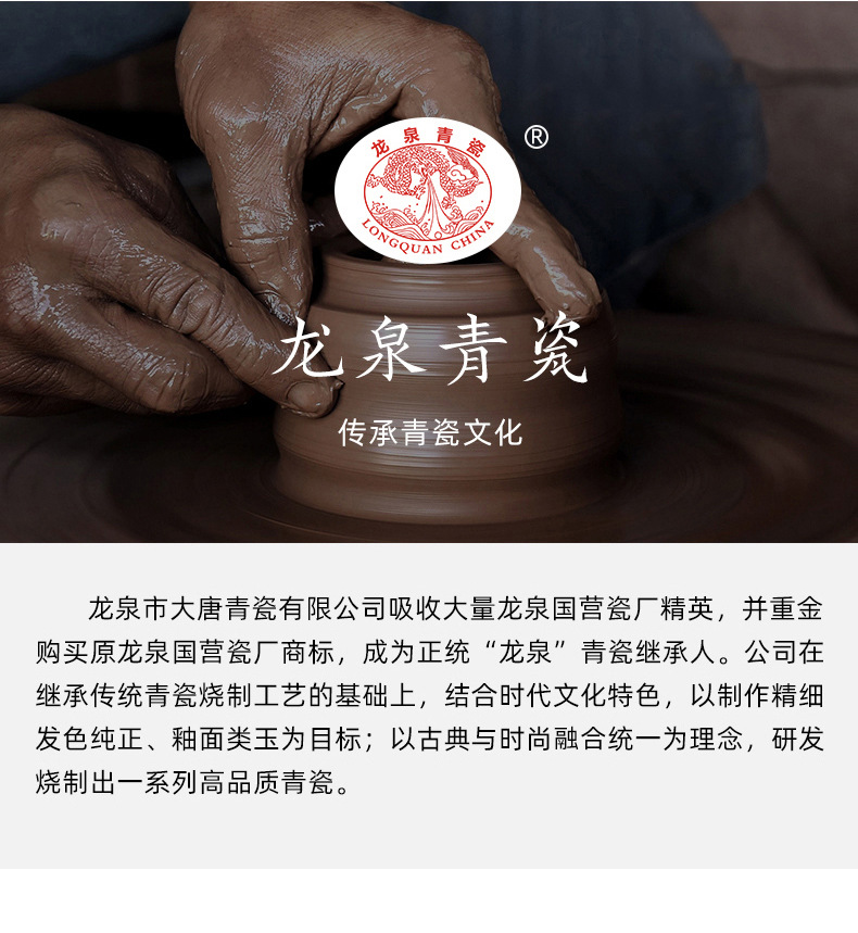 龙泉青瓷 厂家直销创意木盖茶叶罐 陶瓷中式良渚储存茶罐LOGO