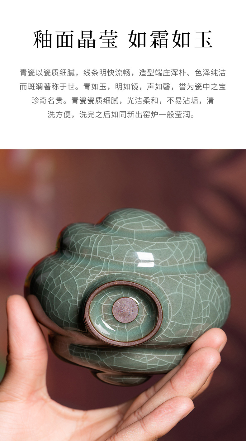 龙泉青瓷 传世哥窑手工主人杯单杯功夫茶杯 陶瓷压手茶碗品茗杯盏