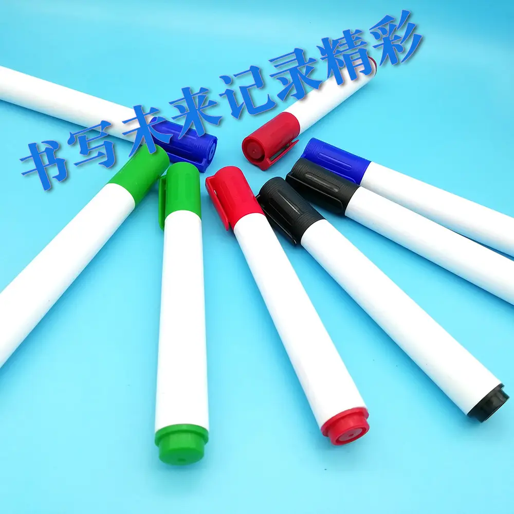 厂家生产批发大容量带夹子彩芯水性白板笔办公可擦笔广告LOGO定制