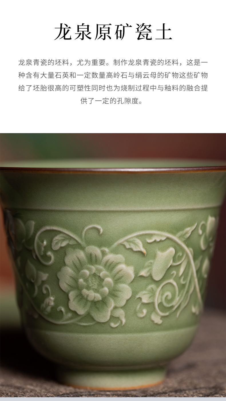 龙泉青瓷 创意复古手抓泡茶碗两才盖碗 陶瓷中式功夫茶具品茗茶杯