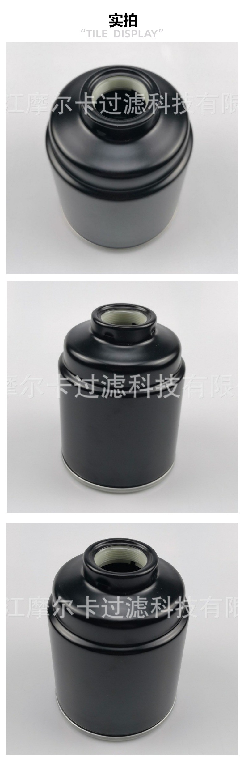68197867AB 摩尔卡适用13-18道奇RAM2500燃油滤清器燃油水分离器