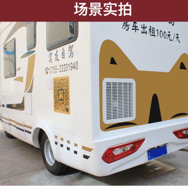 房车改装配件 旅居车空调外机出风口 房车不锈钢白色格栅检查口