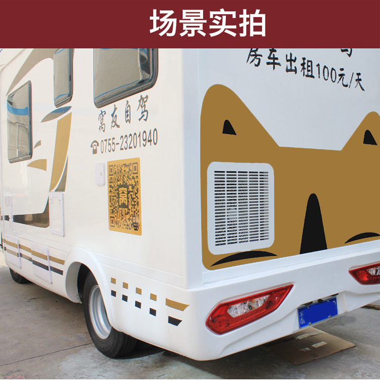 房车改装配件 旅居车空调外机出风口 房车不锈钢白色格栅检查口