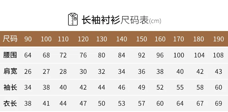 儿童小西装套装花童外套主持人男孩礼服大童宝宝男童西服三件套