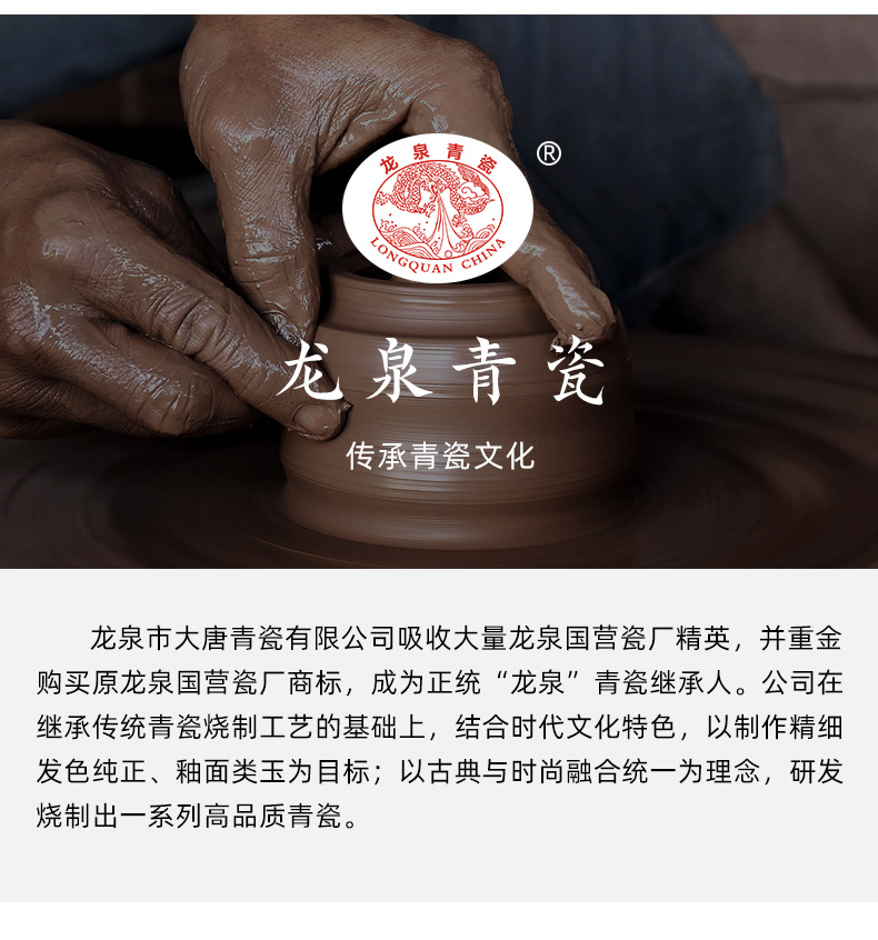 龙泉青瓷纯手工大号花瓶高档客厅摆件陶瓷中式插花器收藏品礼盒装