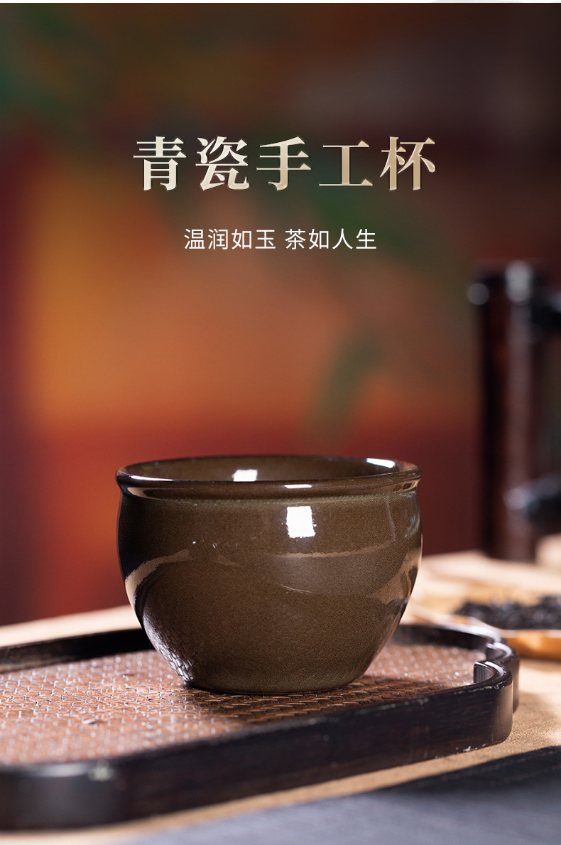 龙泉青瓷 创意手工风水缸主人杯单杯 陶瓷高档功夫茶具品茗杯茶碗
