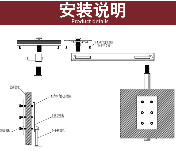 房车改装配件旋转桌腿 旅居车可升降餐桌支架拖挂车活动万向桌脚